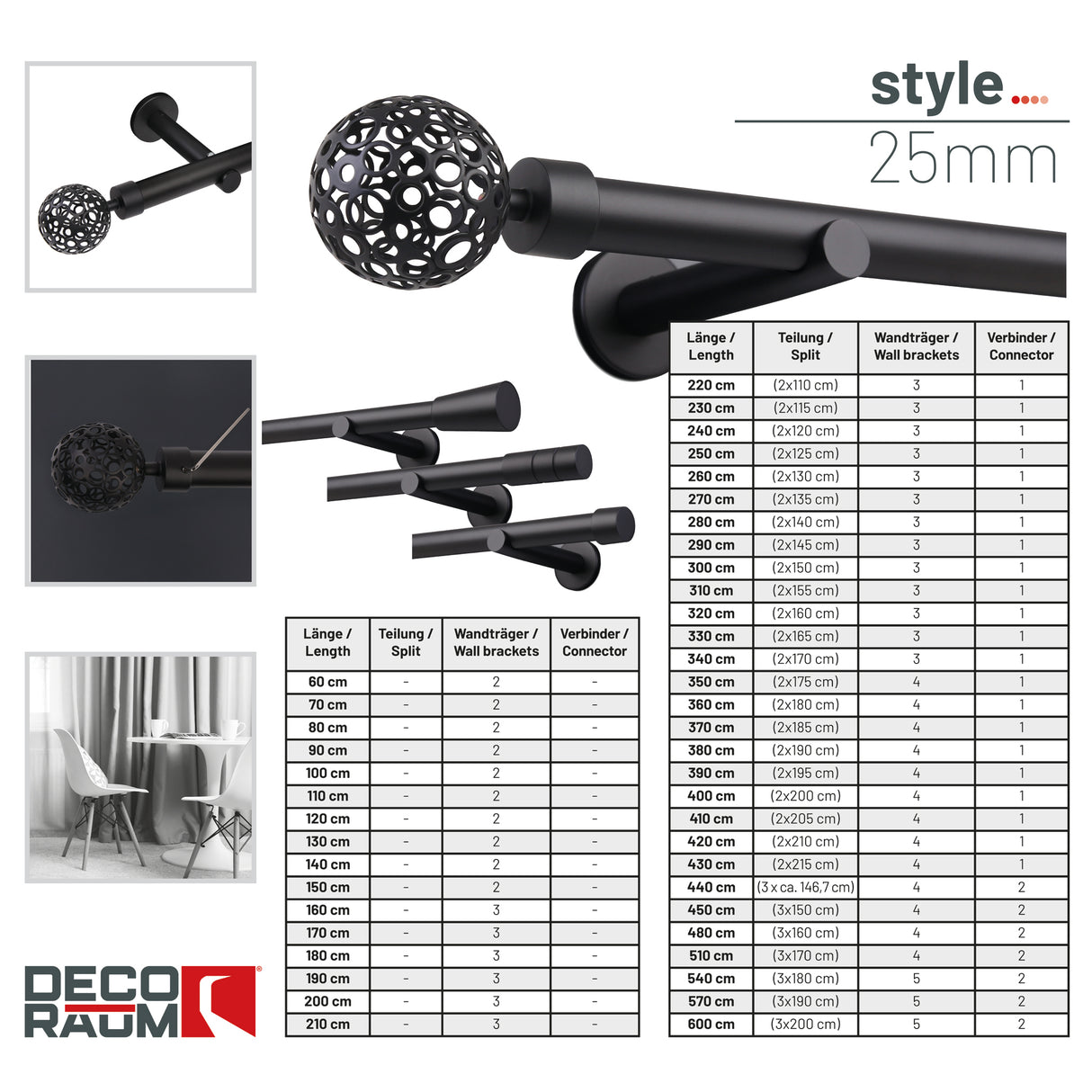 Embout style tringle à rideau boule 25mm